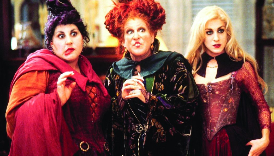 HOCUS POCUS