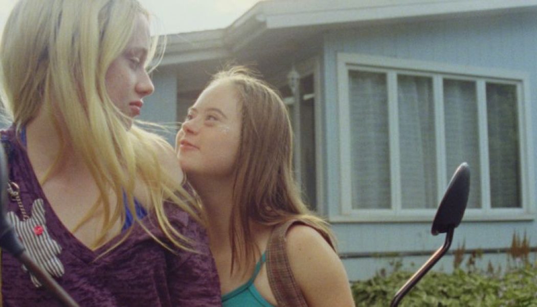 THAT'S MY SISTER (INTERNATIONAL SHORTS PROGRAMME 2)