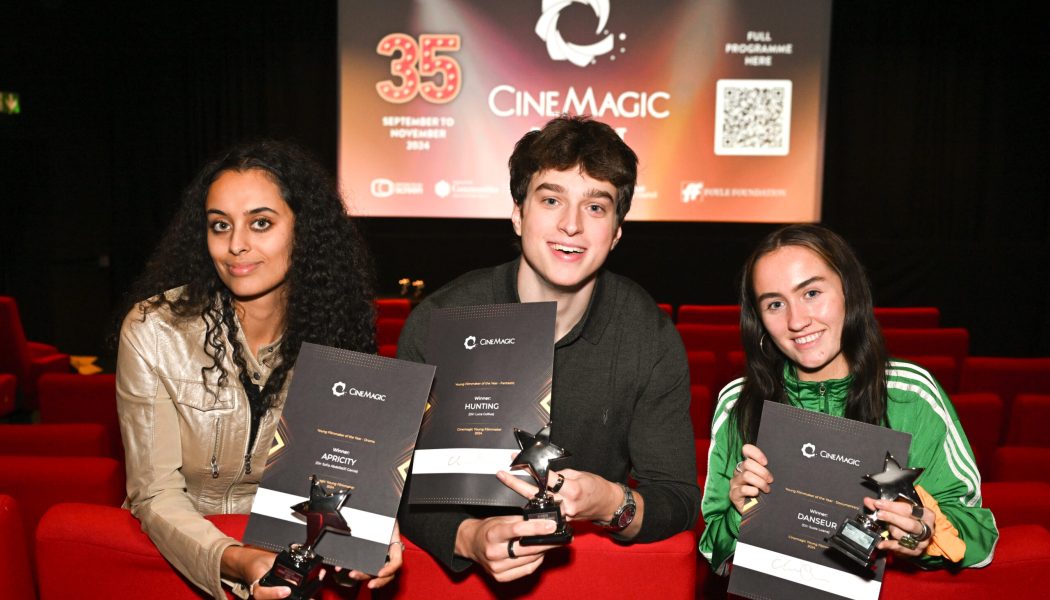 YOUNG FILM MAKERS AWARDS 2024-25